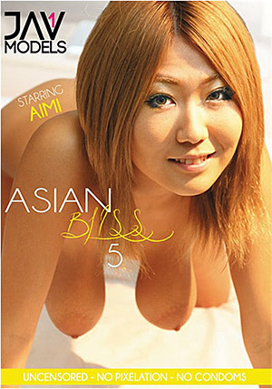 300px x 429px - Aimi | Porn Star | Lucky Star DVD